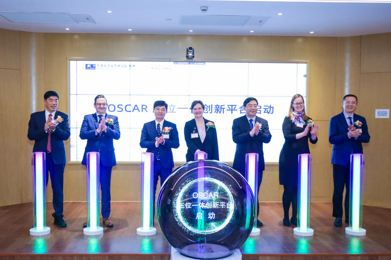 the University of Oxford and Suzhou Industrial Park launched the ‘OSCAR i3 initiative’ in December 2023 the University of Oxford and Suzhou Industrial Park launched the ‘OSCAR i3 initiative’ in December 2023